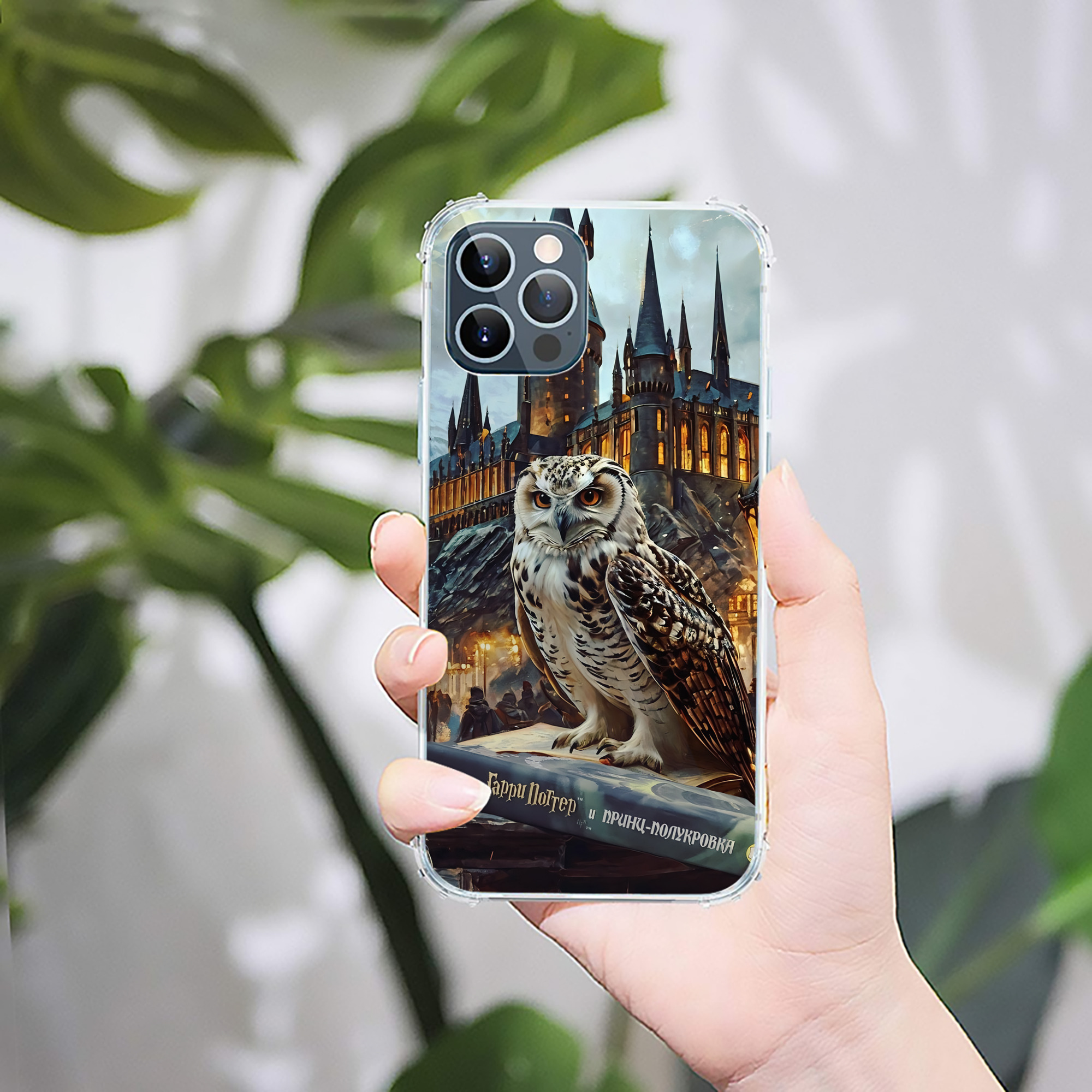 （画像用） Harry Potter ハリー・ポッターシリーズ 【iPhone 12シリーズ対応】透明スマホケース（クリアソフトケース）